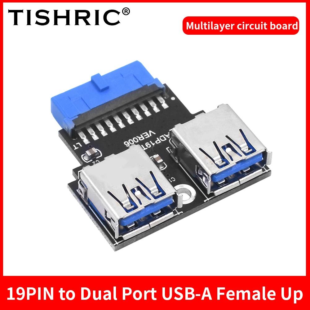 TISHRIC 19Pin To Dual USB 3.0 A Port Type-C Interface Female Output 19 Pin Internal Header to USB 3.1/3.2 Type C Ada
